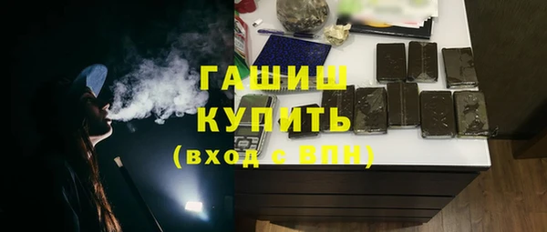 mix Белокуриха